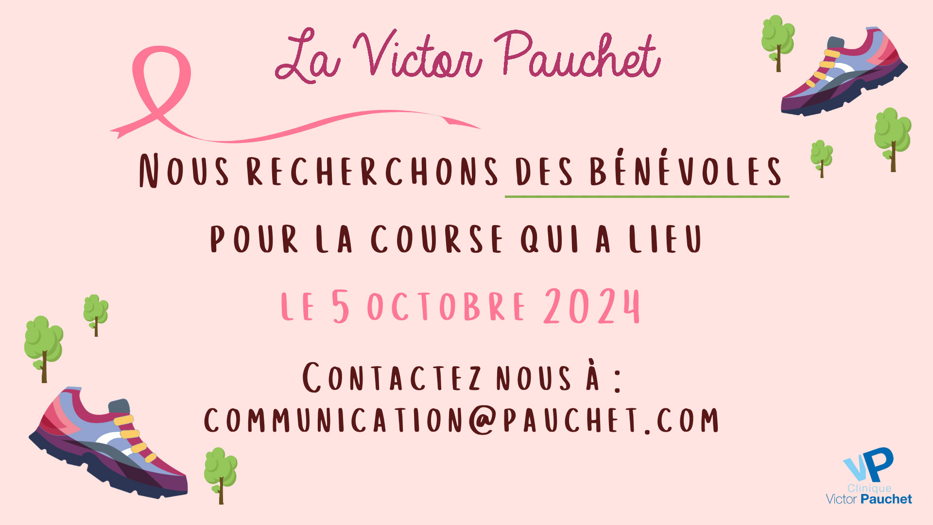 Recherchons bénévoles pour la Victor Pauchet.