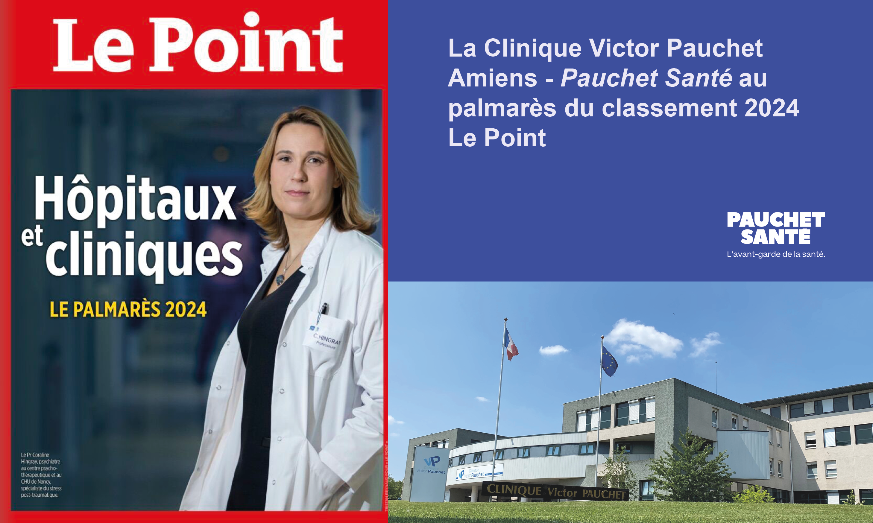 🏆Palmarès 2024 des meilleures cliniques et hôpitaux de France par Le Point🏆